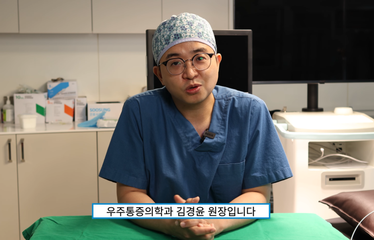  전주하지정맥류, 예방 팁 세 가지 공개! 다리를 가볍게 인생을 즐겁게