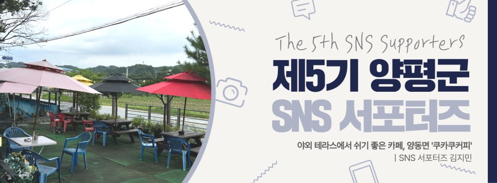쿠카쿠커피 사진 1