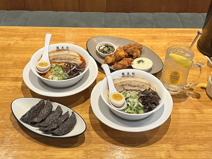  동성로 라멘 종결! 동성로 맛집 '류센소 동성로점'
