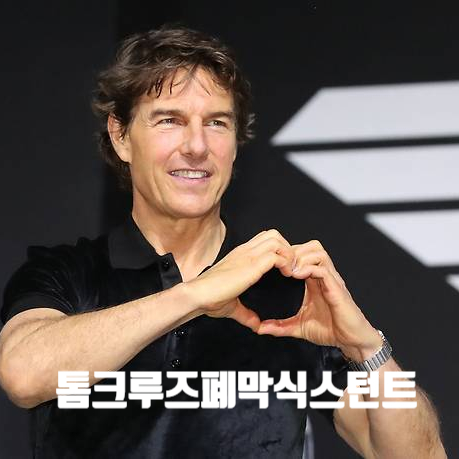 함께한 <b>오륜기</b> 전달,크루즈의 직접 제안, IOC와의 협력