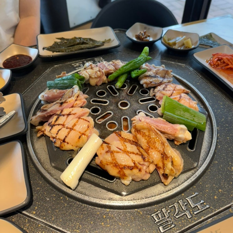  판교역 맛집 팔각도