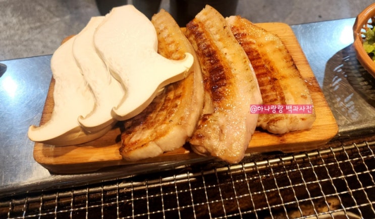  [경기 안양] 평촌의 미니 제주도 평촌학원가맛집 제주탑돈 본점