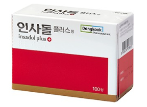 약사가 알려주는 이가탄, 인사돌 가격 효능 비교 : 네이버 블로그