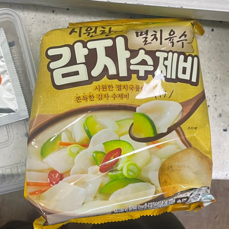 코스트코 감자수제비 가격 조리방법 보관 솔직 리뷰