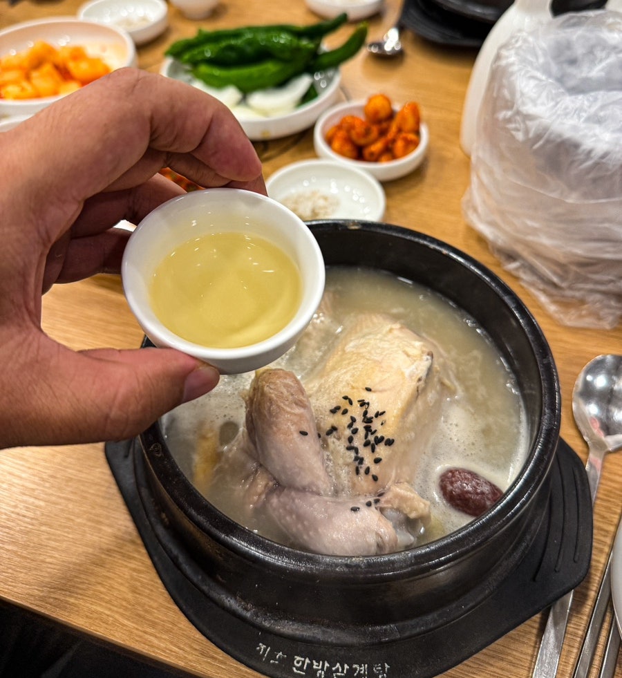 지호한방삼계탕 방배점 사진 6