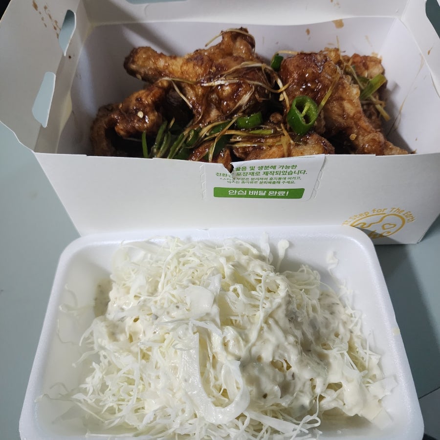 BHC치킨 남원운봉점 사진 2