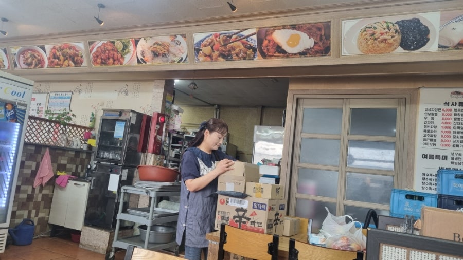 민이네인생짬뽕 사진 3