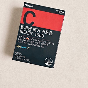 고함량비타민C: 트루엔 메가 리포좀 비타민C 1000 사용 후기