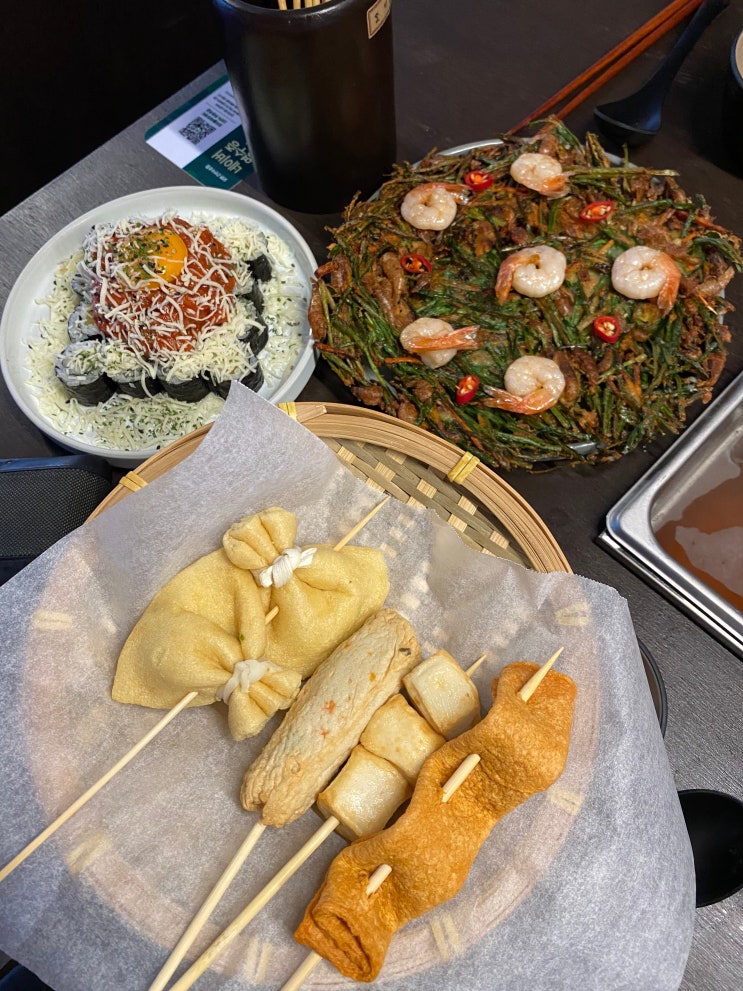  수송동 오덴 혼술하기 좋은 군산 오뎅바 생맥주 1900원 수송동술집