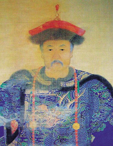  청나라 초기의 대신(大臣)- 범문정