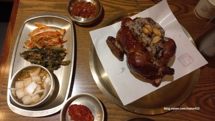  신당역 중앙시장 맛집 계류관 펀스토랑 장작구이 추천
