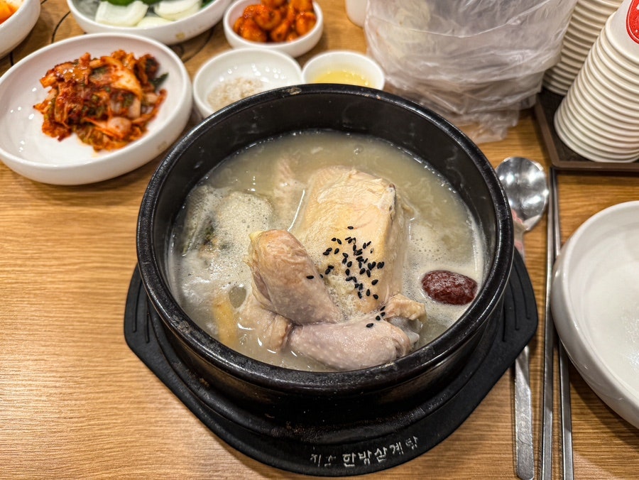 지호한방삼계탕 방배점 사진 5