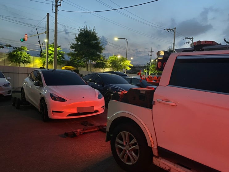  용인 사고대차 교통 사고차 대차 테슬라 모델 y 고속도로 견인차 분쟁 해결