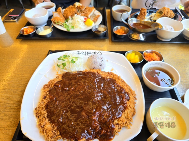  하기동 맛집 줄서서 웨이팅 있는 홍익돈까스 노은하기점