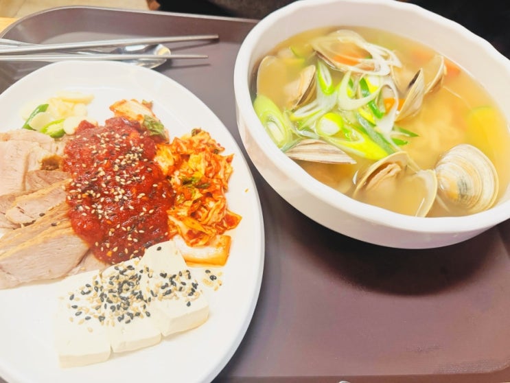  판교 해물칼국수
