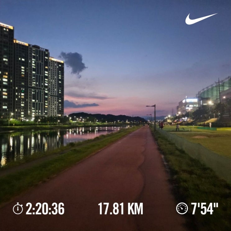  [챌린지]매일 10km 걷기/뛰기 챌린지 1087일차