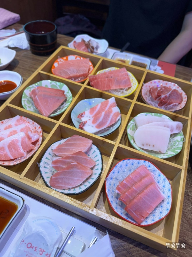  면목동 참치 중랑구 모임장소로 좋은 참치 코스이어도참치