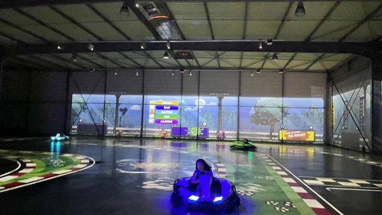 어른들이 더 재밌어하는 배틀 카트(Battle Kart) 저도 다녀왔어요~