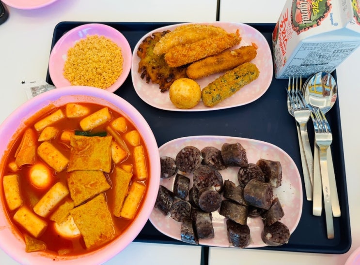  [내돈내먹] 마산 석전동 떡볶이 맛집 ‘스텔라 떡볶이’