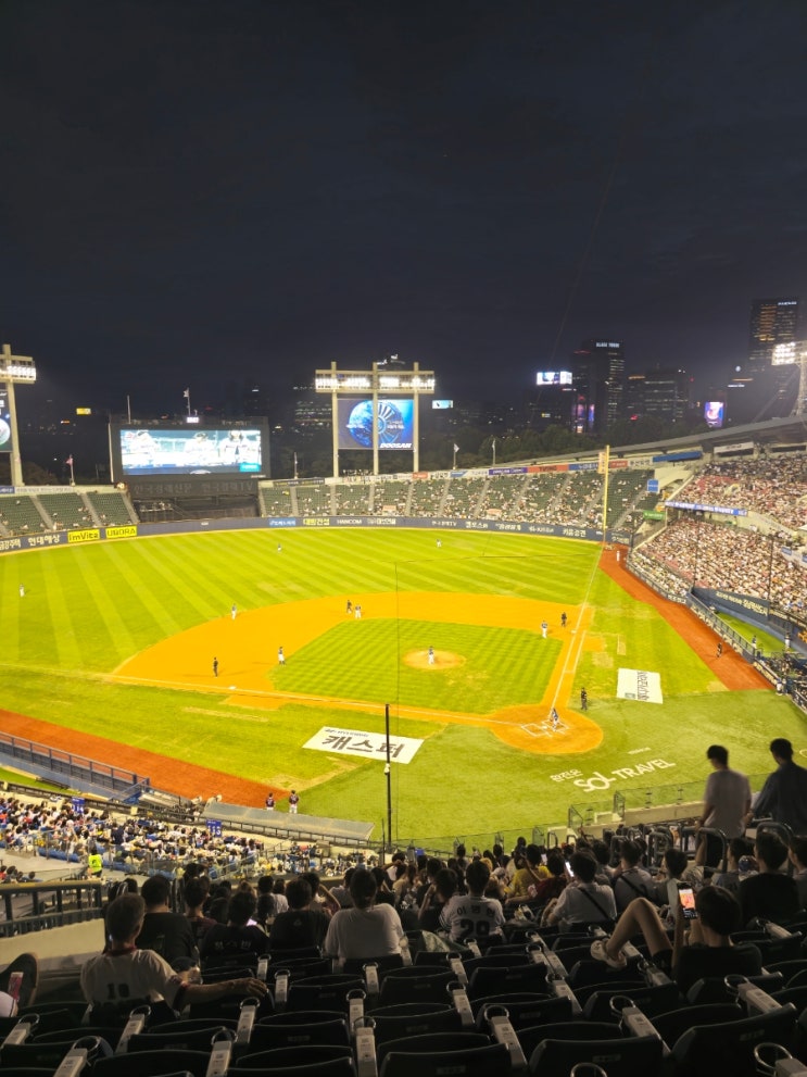 KBO리그 <b>두산</b> 베어스 VS <b>키움</b> 히어로즈 8월 2일(금) <b>경기</b>... 