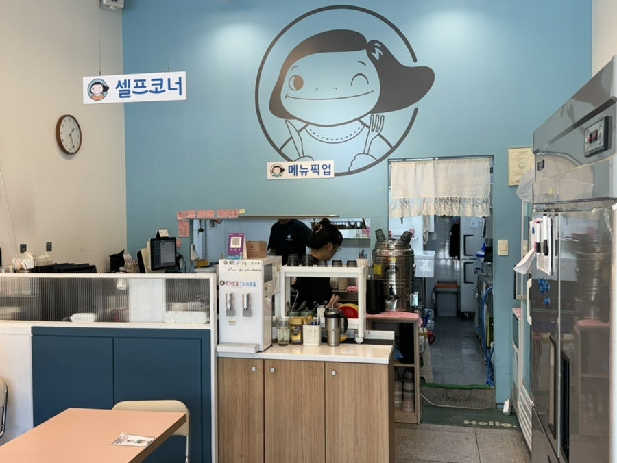에바돈가츠 울산유곡지점 사진 4