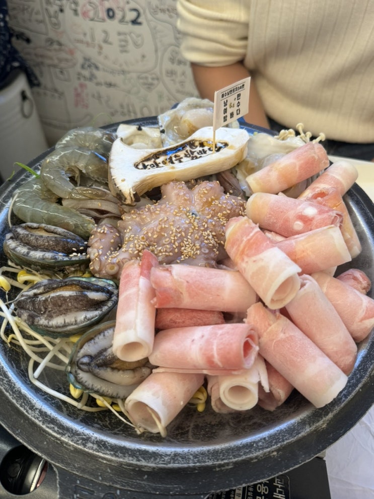  [34번 낭만여수밤바다] 여수 낭만포차거리 야시장 맛집
