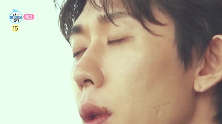 나 혼자 산다 2일 결방 이유 나 혼자 산다 2일 결방 이유