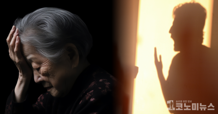 독거노인 200만 시대, '노인 폭행·혐오' 어쩌나 독거노인 200만 시대, '노인 폭행·혐오' 어쩌나