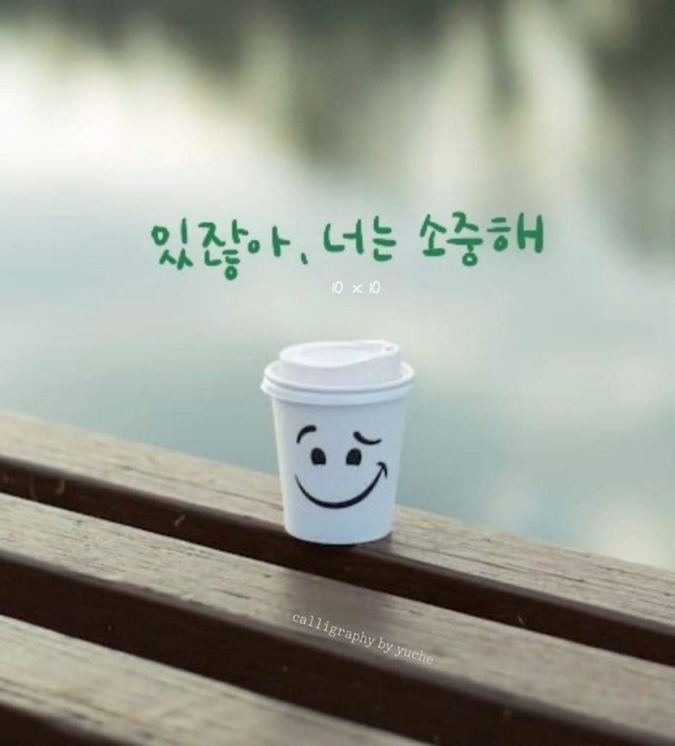 2024년 8월2일 금요일 방산뉴스 브리핑