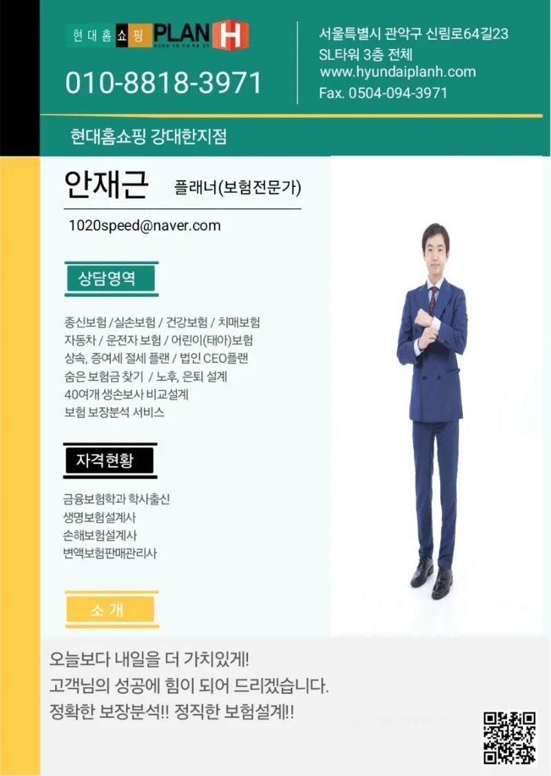 180남자가 바라보는 여자 키 별 체감 느낌 : 네이버 블로그