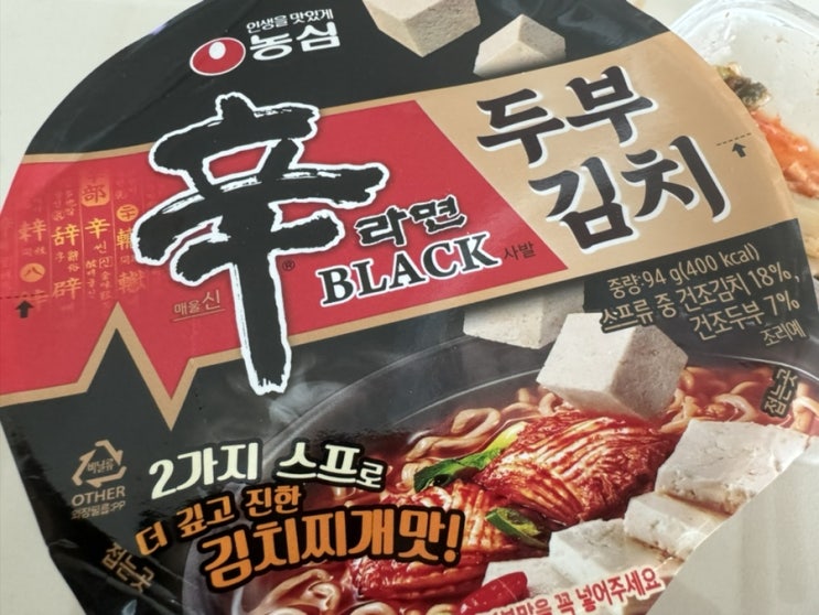  포토덤프 챌린지 일상 포토덤프 6주차