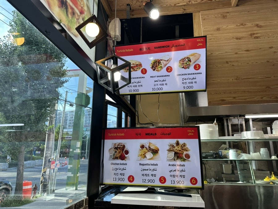 Teokisikkebap photo 2