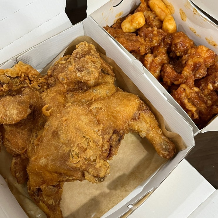  대치동 은마상가 닭강정 맛집 오미닭강정
