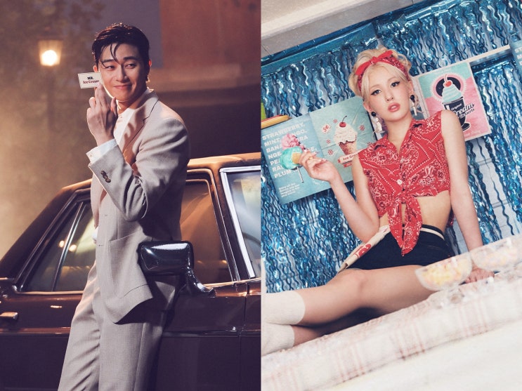 <b>전소미</b>, ‘<b>아이스크림</b>’ 음원+MV 공개…박서준, 깜짝 등장