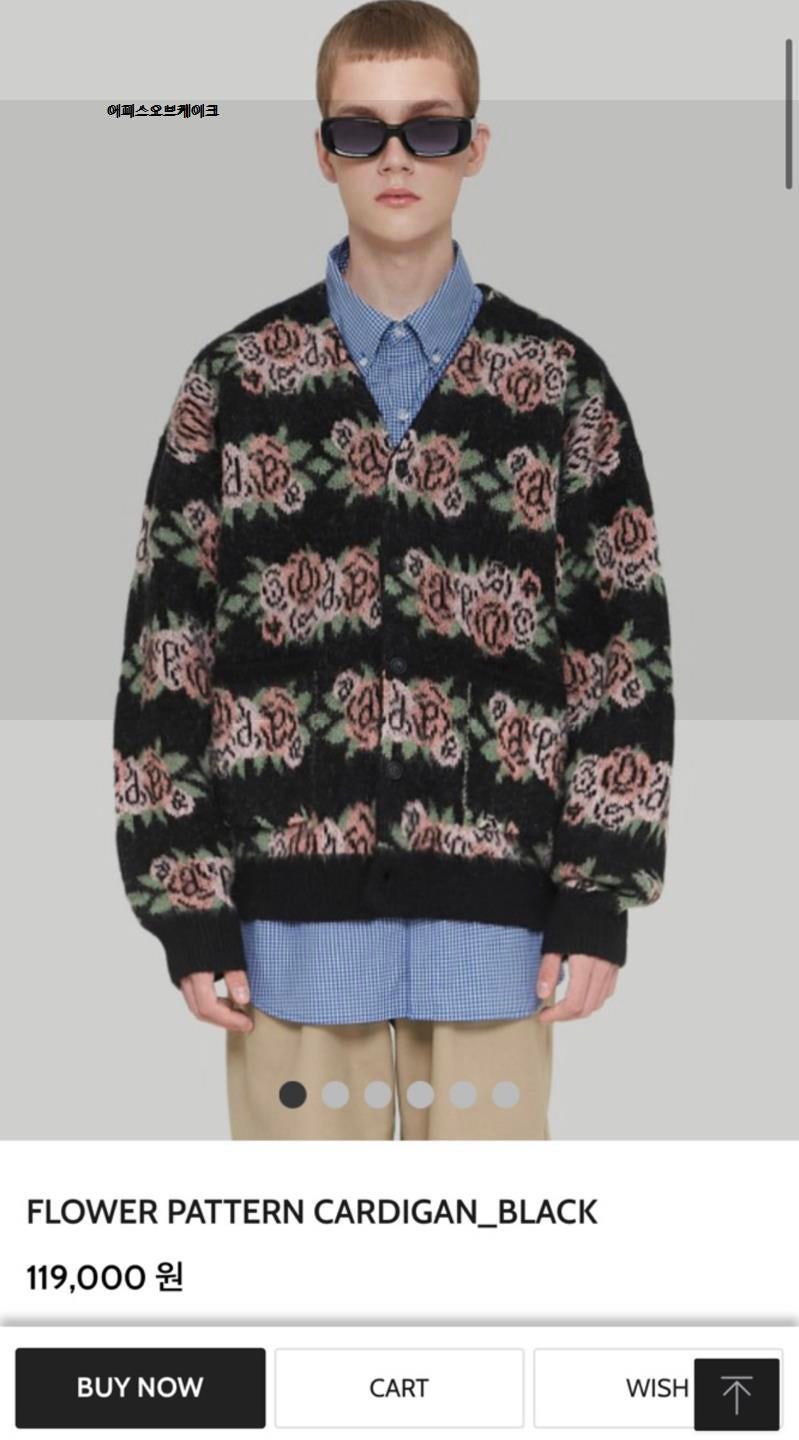 어피스오브케이크 쿠셔니붙이는실크벽지 마지막확인 : 네이버 블로그, image size:799x1440