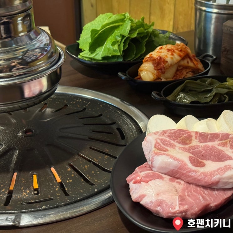  부평시장역 맛집 호팬치키니 주먹고기 치킨에 생맥주 마시러 호프집 다녀옴