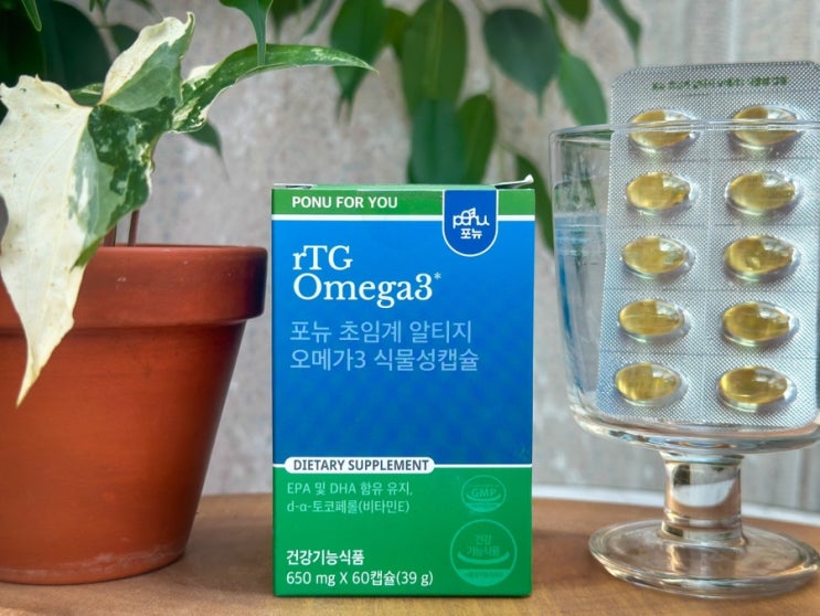  혈액순환안될때증상 혈관막힘 혈행개선제 체크사항!