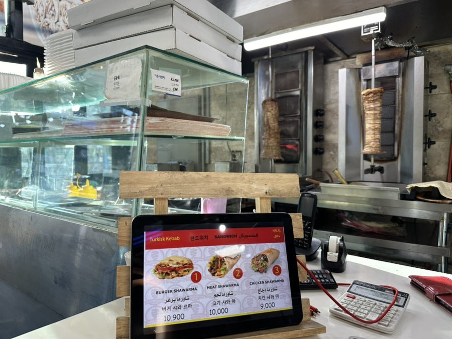 Teokisikkebap photo 3