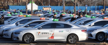 부산 법인택시 노동자 "카카오 가맹 움직임 반발"