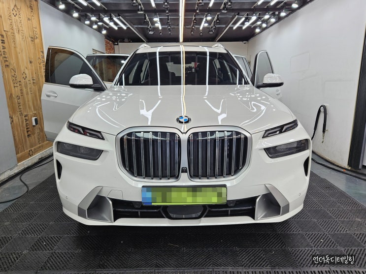  BMW X7 양산스팀세차 전문점에서 시공