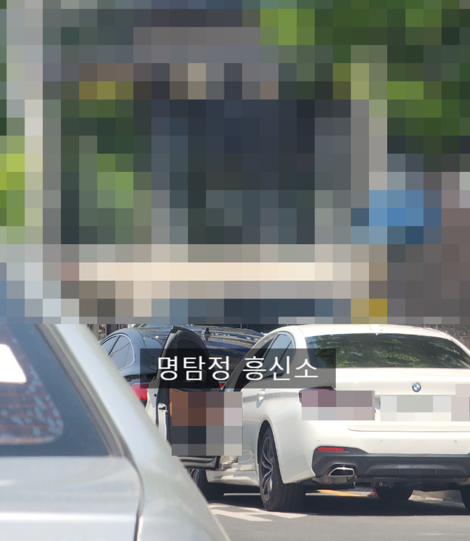  청주흥신소 대전흥신소 평택흥신소