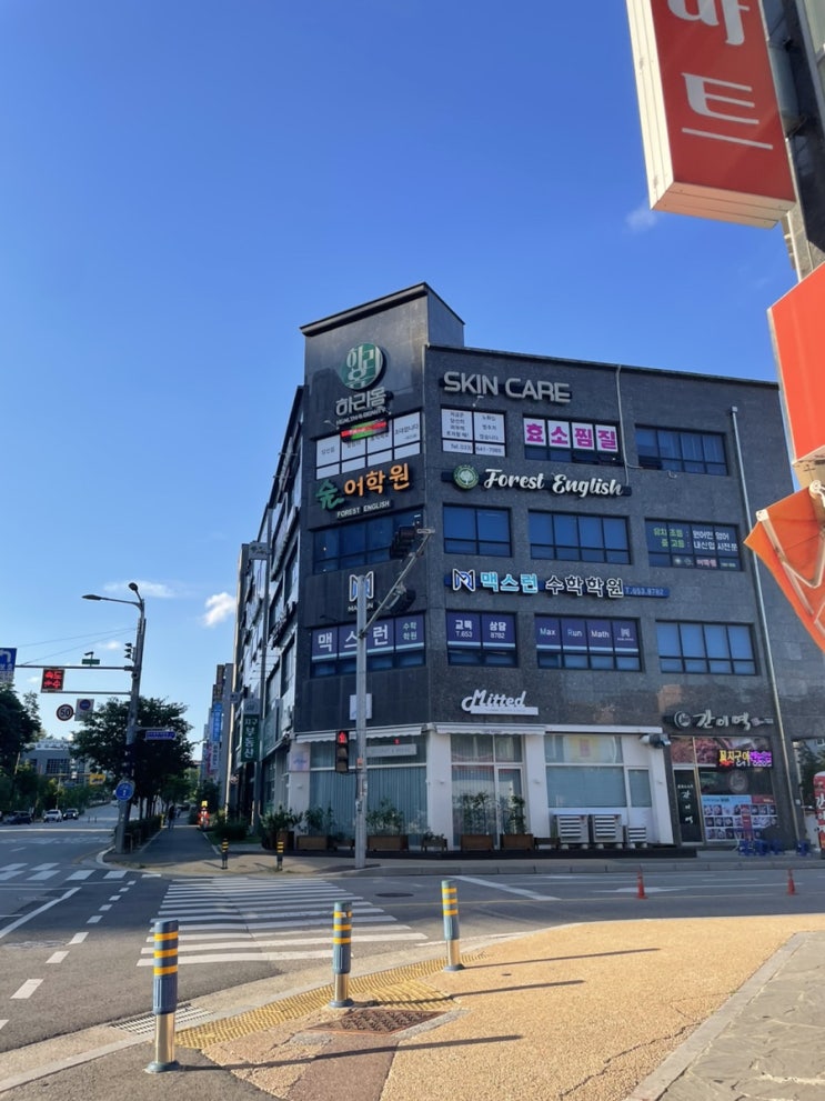  강릉속눈썹펌 그날에눈썹 유천택지속눈썹