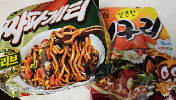  짜파구리와 파스타 우리집 면요리