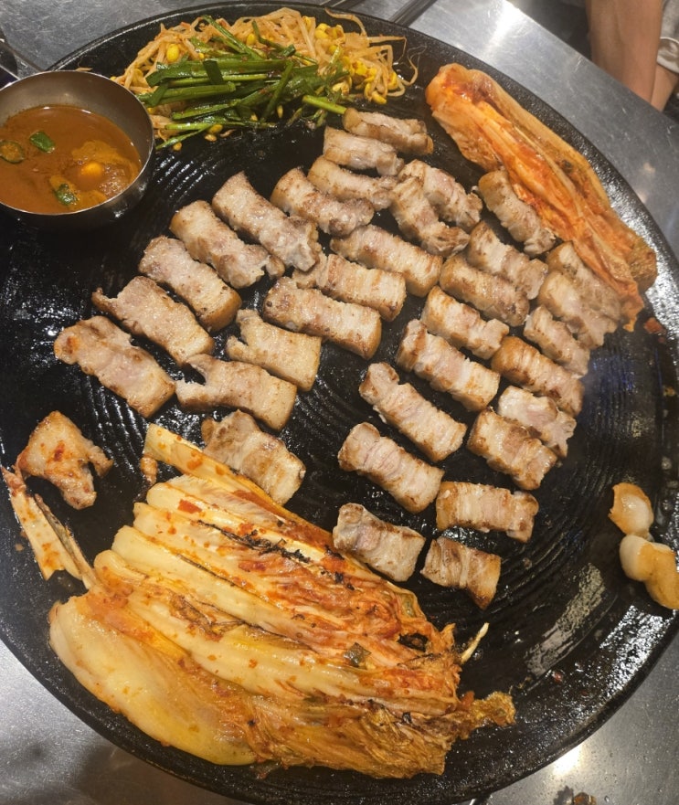  평택 소사벌 삼겹살 맛집 동두천솥뚜껑삼겹살 멜젓