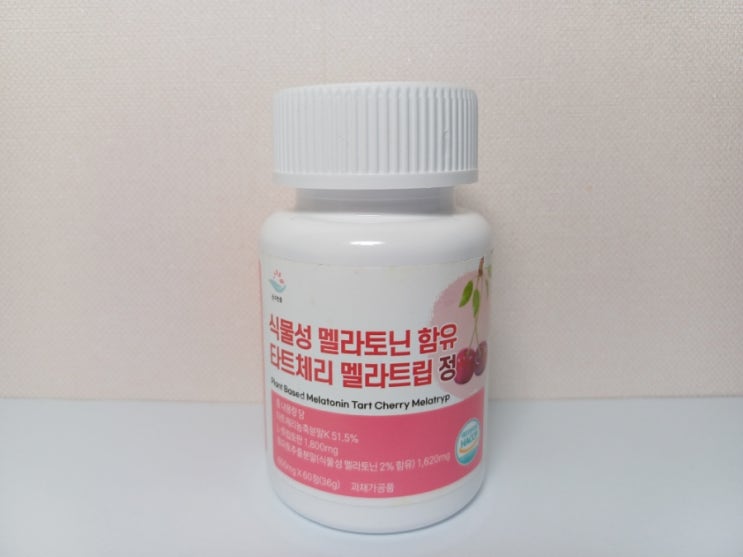 수면 영양제 순수한줌 식물성 멜라토닌 함유 타트체리 멜라트립 정 수면 영양제 순수한줌 식물성 멜라토닌 함유 타트체리 멜라트립 정