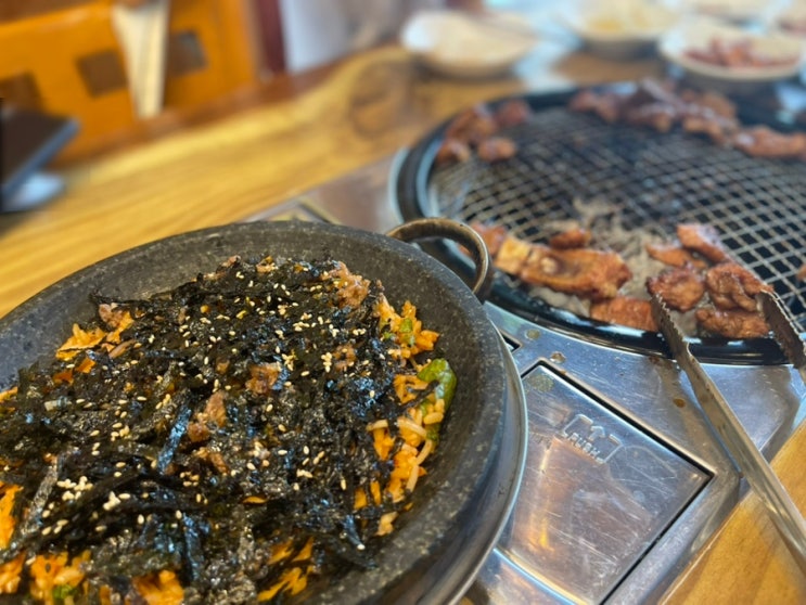  문흥동 근처 각화동 맛집 하우림식당 숯불갈비 솔직한 후기