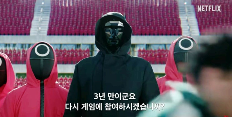 배우 이정재 <b>이병헌</b> 위하준 공유 나이 프로필 오징어<b>게임2</b> 출연