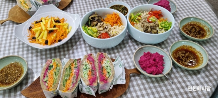  암환자식단 채식요리 채식지도자과정