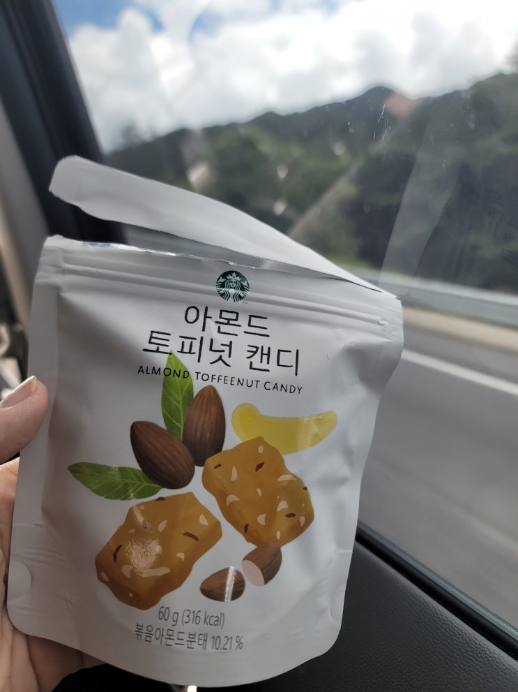  포토일상덤프]병원투어중