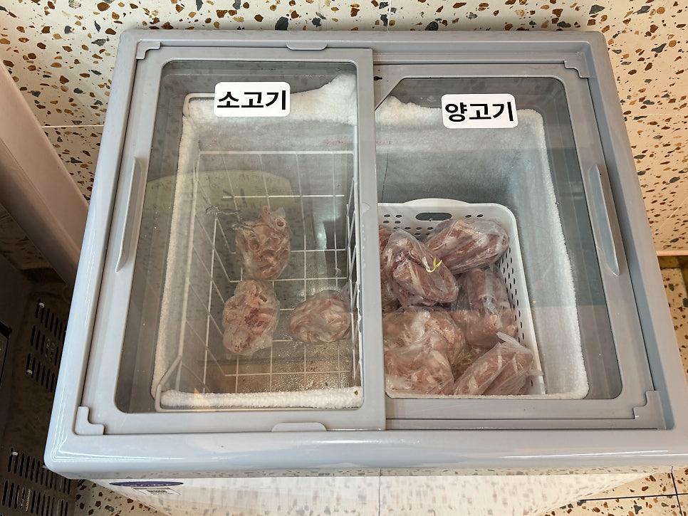 마라천향마라탕 사진 5